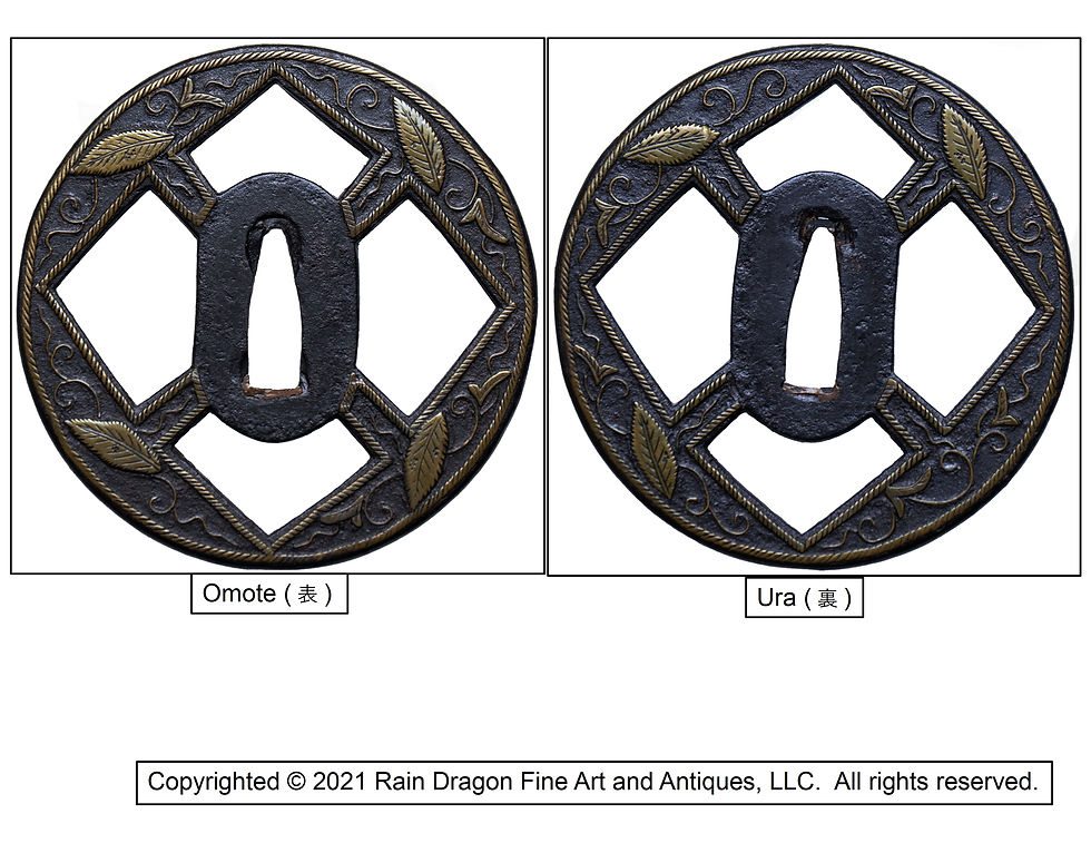 Tsuba Gallery #6 | Tsuba Otaku