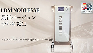 株式会社クレア| LDM®︎水玉リフティング 正規品 | 最先端美容機器の
