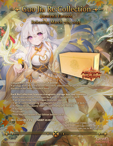 その他 Grand Archive Hunt, Weiss King CSR Hunt, Weiss King (CSR