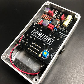 Artizan Over Drive | SIRVARZ EFFECT