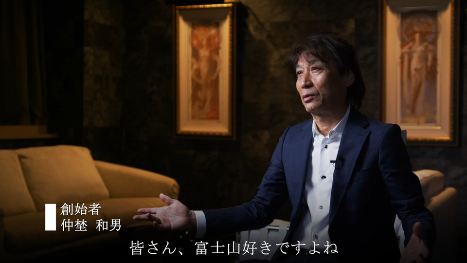 ART GRAGE INTERNATIONAL 株式会社 アール・グラージュ