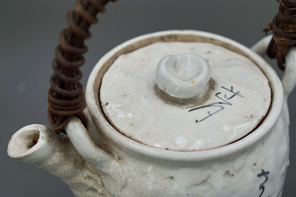 江戶時代大田垣蓮月水注_The Edo Period Otagaki Rengetsu Pottery