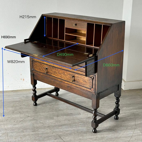 イギリス アンティーク 家具 ライティング ビューロー 英国 チェスト