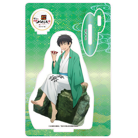 鬼灯の冷徹 白澤 セット売りのみ 2ページあり ❗️最終値下げ❗️ 鬼灯の