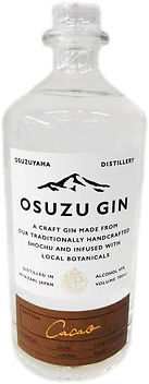 尾鈴山蒸留所 | yamada