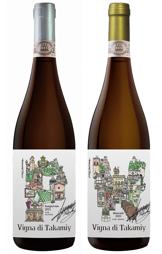 サンマリノ共和国国営ワイナリーと共に歩んで15年！SAKURA AWARDSの