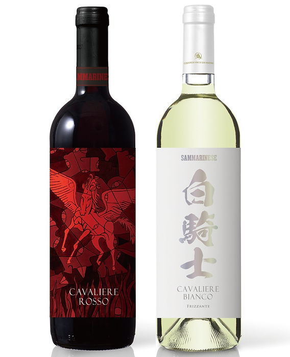 続続・高見沢俊彦サンマリノワインをとことん飲み尽くす！