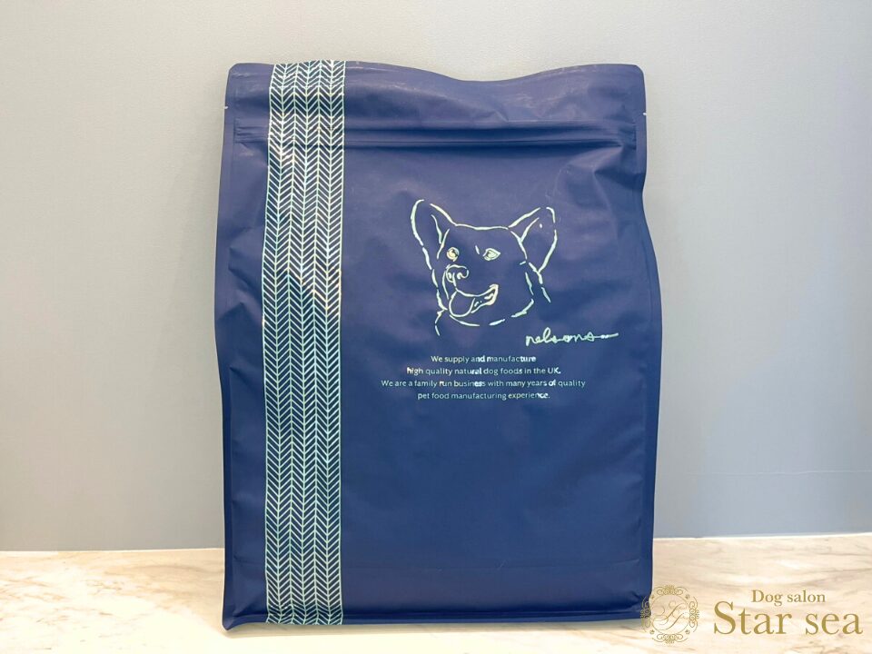 ネルソンズ ドッグフードの口コミや成分、量をご紹介！お試しはある