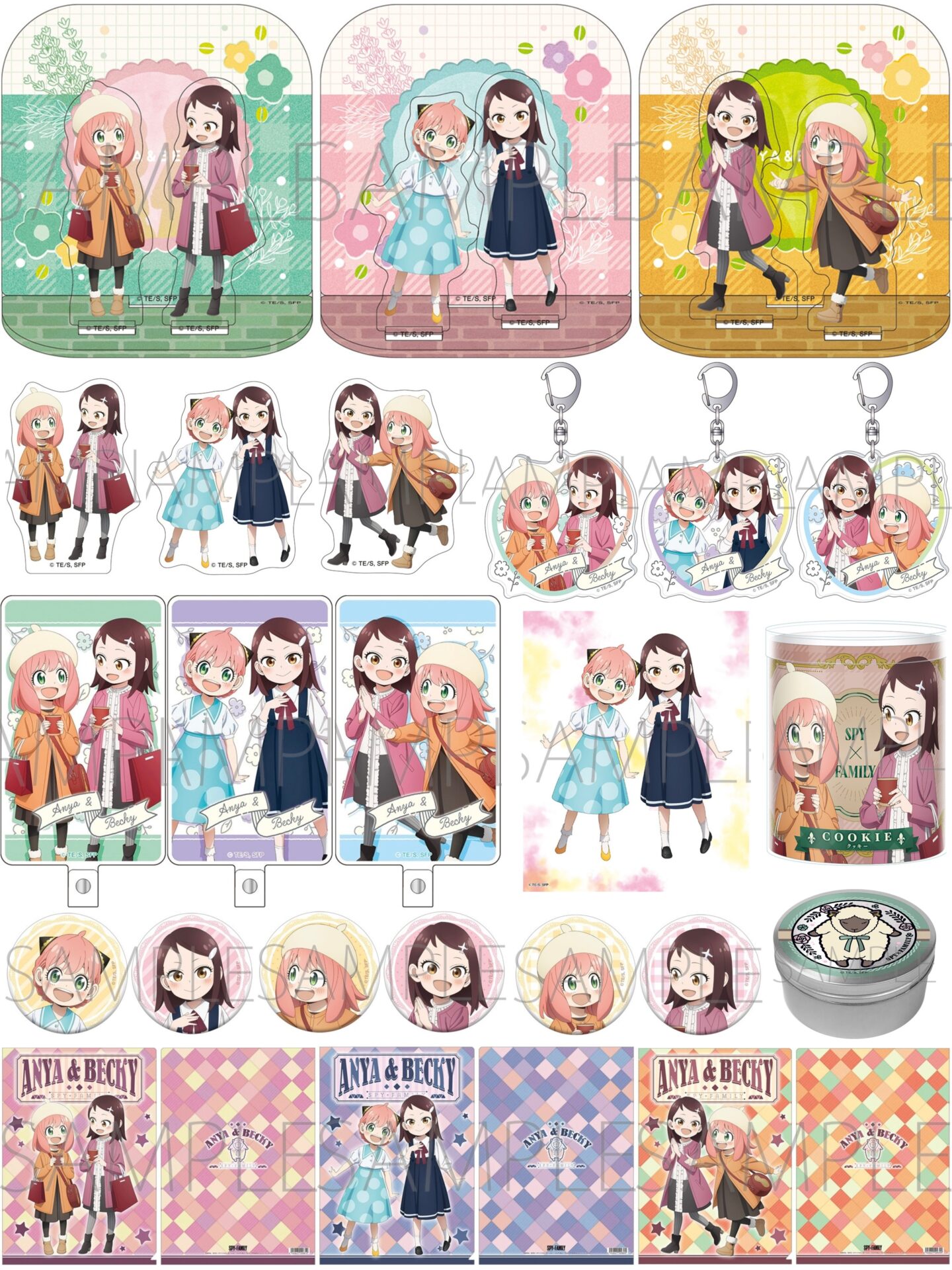 2024年7月6日】SPY×FAMILY アーニャ＆ベッキーグッズ | サブカルホリック