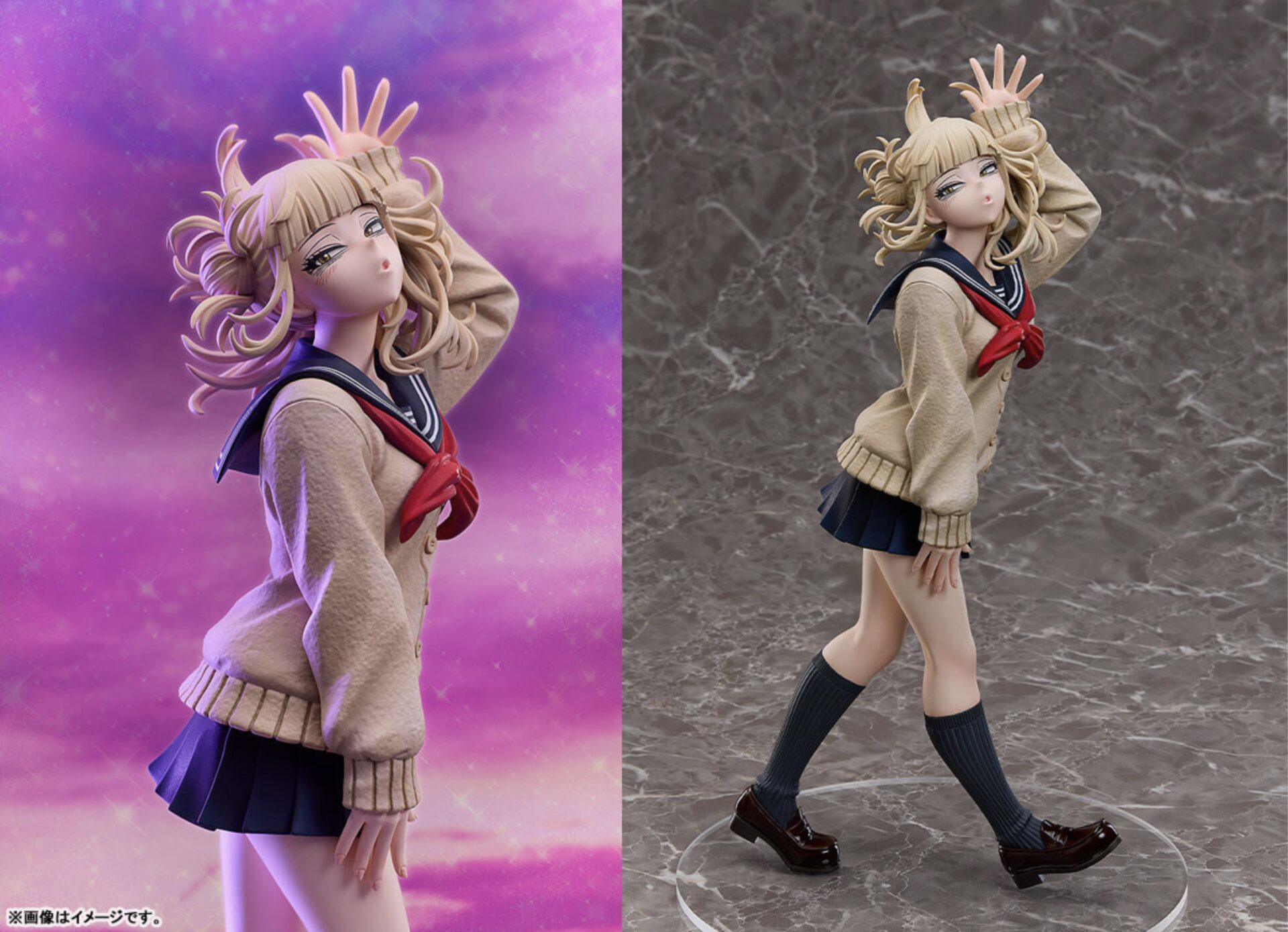 キャンペーン終了後価格を元に戻します。五条悟 mappa design coco