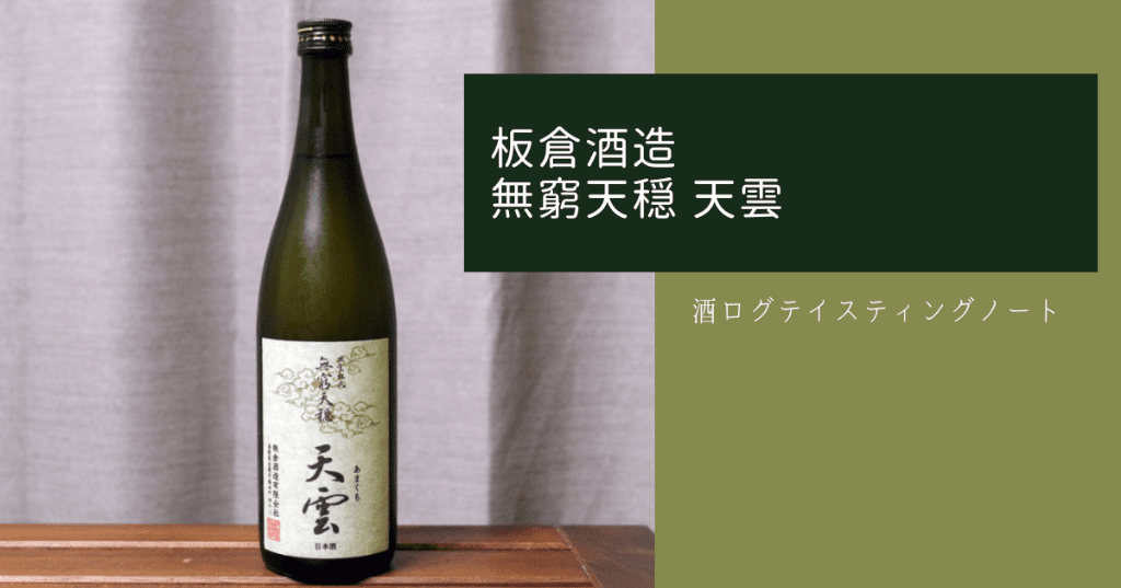 根付 福禄寿と童 （骨 牙等天然素材）銘有り 根付 寿老人と