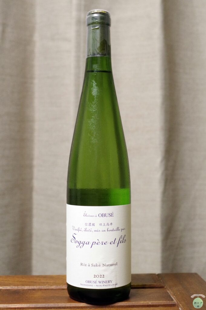 小布施ワイナリー ソガペールエフィス リア サケ ナチュレル 750ml