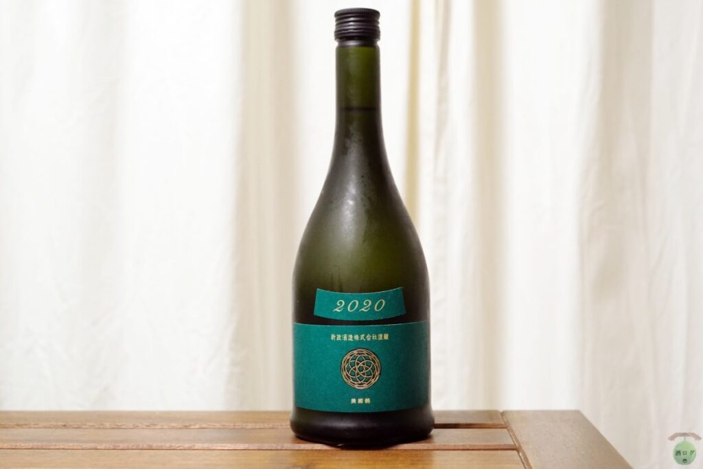 酒ログレビュー：新政酒造【天鵞絨 Viridian(ヴィリジアン)】 | すし