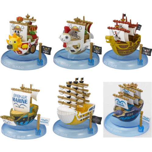 食玩王国オフィシャルウェブサイト ワンピースゆらゆら海賊船